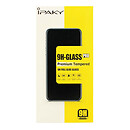 Защитное стекло OPPO A54, OnePlus Nord N100, iPaky, черный