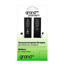 Акумулятор Nokia 7510 Supernova / N75, GRAND Premium, BL-5BT, high quality