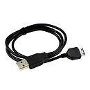 USB кабель PKT188 Samsung D880 Duos / G600, 1.0 м., чорний