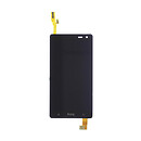 Дисплей (экран) HTC Desire 609 / Desire 609d, с сенсорным стеклом, черный