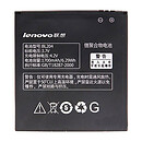 Аккумулятор Lenovo A586 / A630 / A670 / A765e / S696, original, BL-204