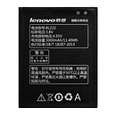 Аккумулятор Lenovo S660, original, BL-222