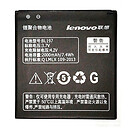 Аккумулятор Lenovo A800 / A820 / S720 / S750 / S870e, original