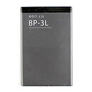 Аккумулятор Nokia 603 / Asha 303 / Lumia 505 / Lumia 510 / Lumia 610 / Lumia 710, original, BP-3L