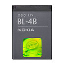 Аккумулятор Nokia 2630 / 2760 / 5000 / 6111 / 7070 / 7370 / 7373 / 7500 / N76, original, BL-4B
