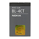 Аккумулятор Nokia 2720 Fold / 5310 / 5630 / 6600 fold / 7210 Supernova / 7230 slide / 7310 Supernova / X3-00, original, BL-4CT