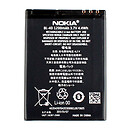 Акумулятор Nokia E5-00 / E7-00 / N8-00 / N97 mini, BL-4D, original