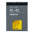 Акумулятор Nokia 2680 Slide / 3600 Slide / 3710 Fold / 7020 / 7100 supernova / 7610 supernova / X3-02, BL-4S, original