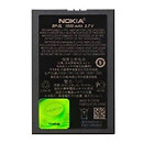 Аккумулятор Nokia 7700 / 7710 / 9500 / E61 / E62 / N800 / n92, original, BP-5L
