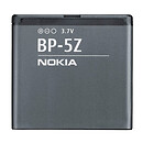 Аккумулятор Nokia 700, original, BP-5Z