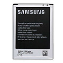 Аккумулятор Samsung I9190 Galaxy S4 mini / I9192 Galaxy S4 Mini Duos / I9195 Galaxy S4 Mini / i9197 Galaxy S4 mini, original