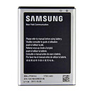 Аккумулятор Samsung I9250 Galaxy Nexus / L700 Galaxy Nexus LTE 4G, original