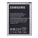 Аккумулятор Samsung N7100 Galaxy Note 2 / N7105 Galaxy Note 2, original