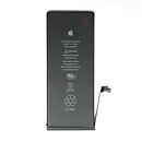 Аккумулятор Apple iPhone 6 Plus, original