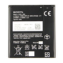 Аккумулятор Sony C1904 Xperia M / C1905 Xperia M / C2104 Xperia L / C2105 Xperia L / D2004 Xperia E1 / D2104 Xperia E1 / D230X Xperia M2 / LT29i Xperia TX / ST26i Xperia J, original, BA-900