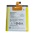 Аккумулятор Lenovo S860, original, BL-226