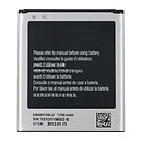 Аккумулятор Samsung S7710 Galaxy xCover 2, original