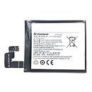Аккумулятор Lenovo S90 / Vibe X2, original, BL-231