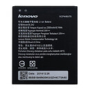 Аккумулятор Lenovo A2020 Vibe C / A6000 / A6010 Pro / K3 / K30, original, BL-242