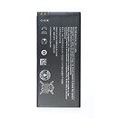 Аккумулятор Nokia Lumia 640 XL Dual SIM, original, BV-T4B