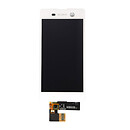 Дисплей (екран) Sony E5603 Xperia M5 / E5606 Xperia M5 / E5633 Xperia M5 / E5653 Xperia M5 / E5663 Xperia M5, з сенсорним склом, білий