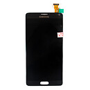 Дисплей (экран) Samsung N910 Galaxy Note 4, с сенсорным стеклом, черный
