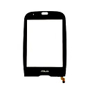 Тачскрин (сенсор) Asus P552w, черный