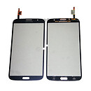Тачскрин (сенсор) Samsung I9200 Galaxy Mega 6.3 / i9205 Galaxy Mega 6.3, черный