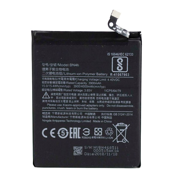 Аккумулятор Xiaomi Redmi 7 / Redmi Note 6 / Redmi Note 8 / Redmi Note 8t, Original, BN46 - № 1