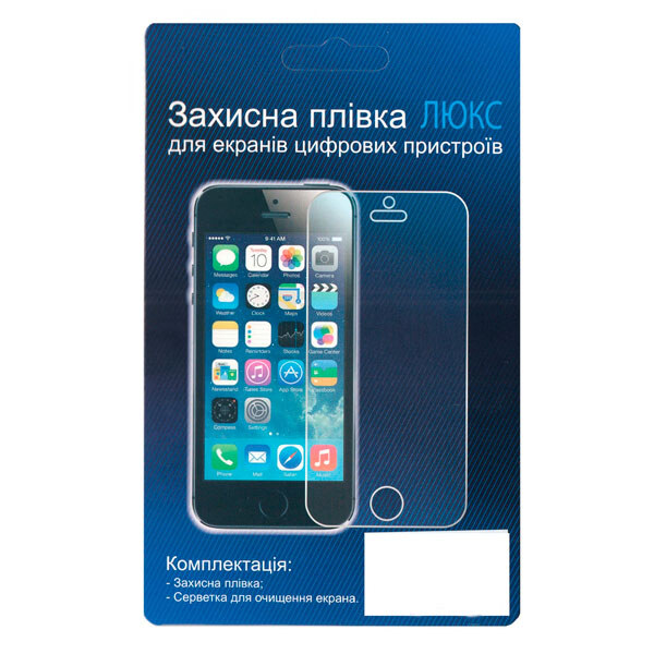 Универсальная защитная пленка, P-Screen, 10.6 inch – купить по цене 49 ...