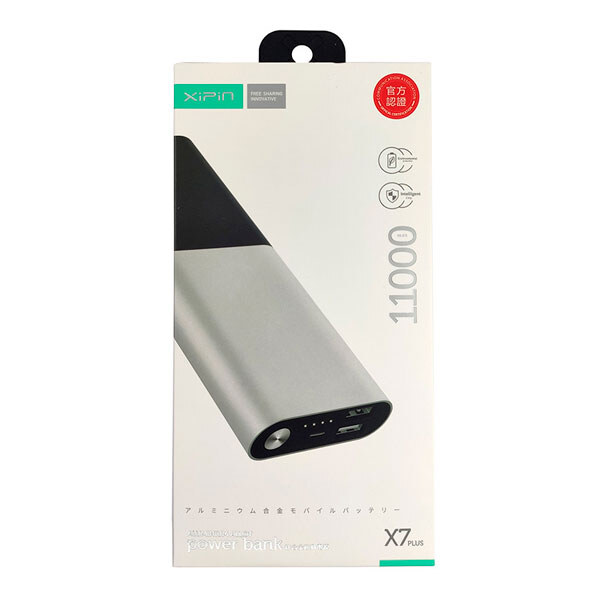 Портативная батарея (Power Bank) Xipin X7 Plus, 10000 mAh, Серебряный - № 4 Портативная батарея (Power Bank) Xipin X7 Plus, 10000 mAh, Серебряный - № 4