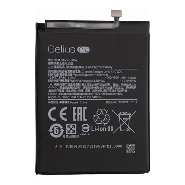 Аккумулятор Xiaomi Redmi Note 10 Pro, Gelius, High quality, BN53 ...