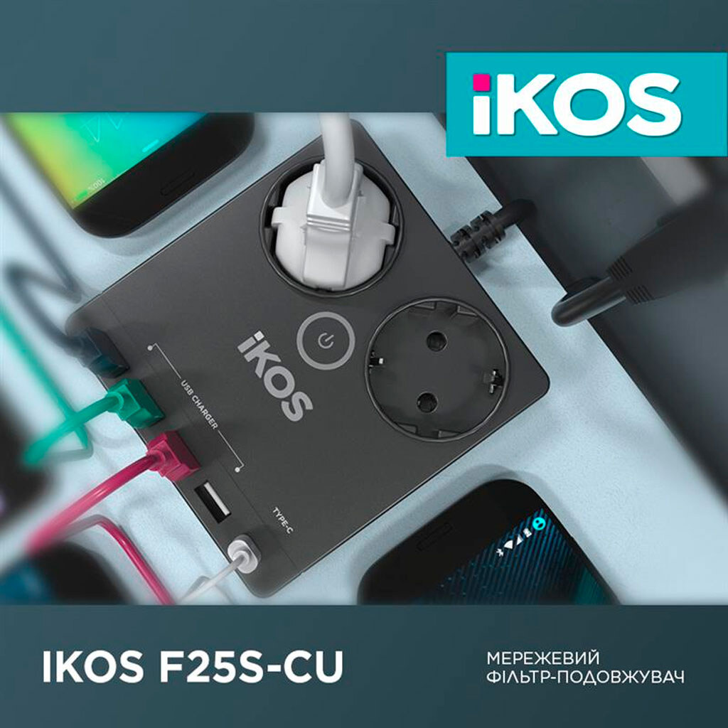 Сетевой удлинитель Ikos F25S-CU, 1.5 м., Черный - № 4 Сетевой удлинитель Ikos F25S-CU, 1.5 м., Черный - № 4