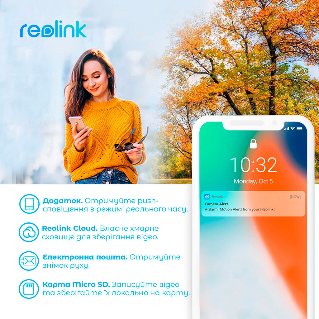 IP камера Reolink Argus PT, Белый – купить по цене 7398 грн в Киеве и  Украине | VsePlus 363021