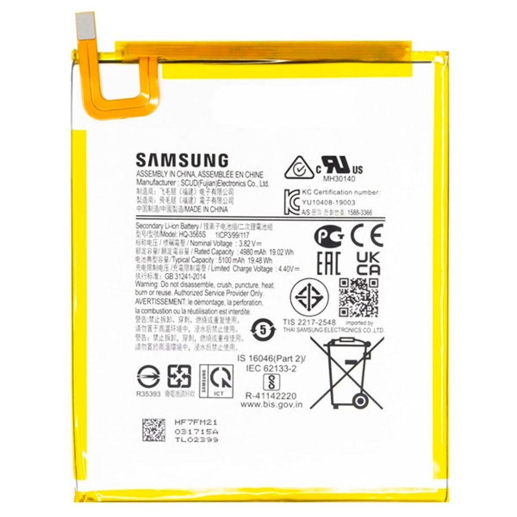 Аккумулятор Samsung T220 Galaxy Tab A7 Lite / T225 Galaxy Tab A7 Lite, Original - № 1