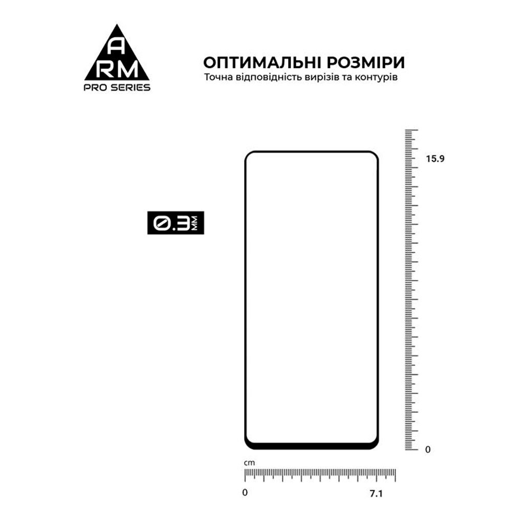 Защитное стекло Xiaomi 13T / 13T Pro / Redmi K60 Ultra, Armorstandart Pro, Черный - № 3 Защитное стекло Xiaomi 13T / 13T Pro / Redmi K60 Ultra, Armorstandart Pro, Черный - № 3