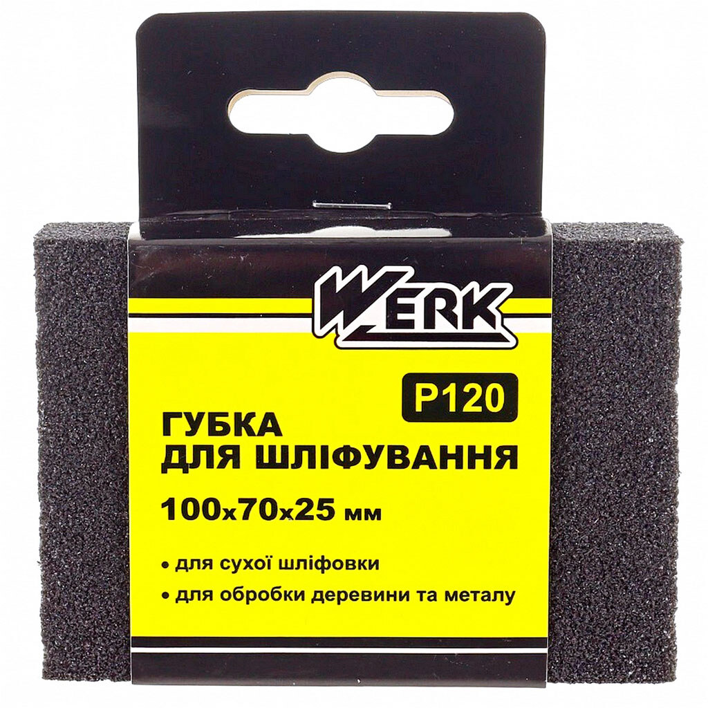 Губка для шлифования прямоугольная WERK P120 100х70х25 мм – купить по ...