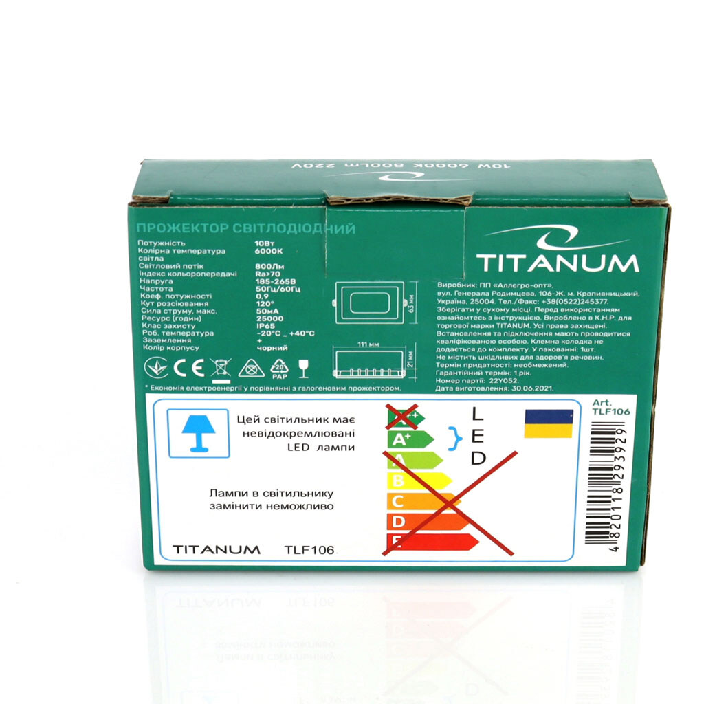 Прожектор LED Titanum 10W 6000K 220V - № 3 Прожектор LED Titanum 10W 6000K 220V - № 3