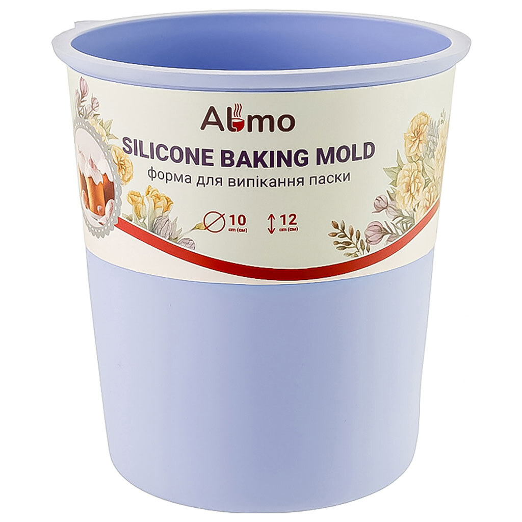 Форма для выпекания кулича силиконовая Almo 12х10 см в ассортименте - № 2 Форма для выпекания кулича силиконовая Almo 12х10 см в ассортименте - № 2