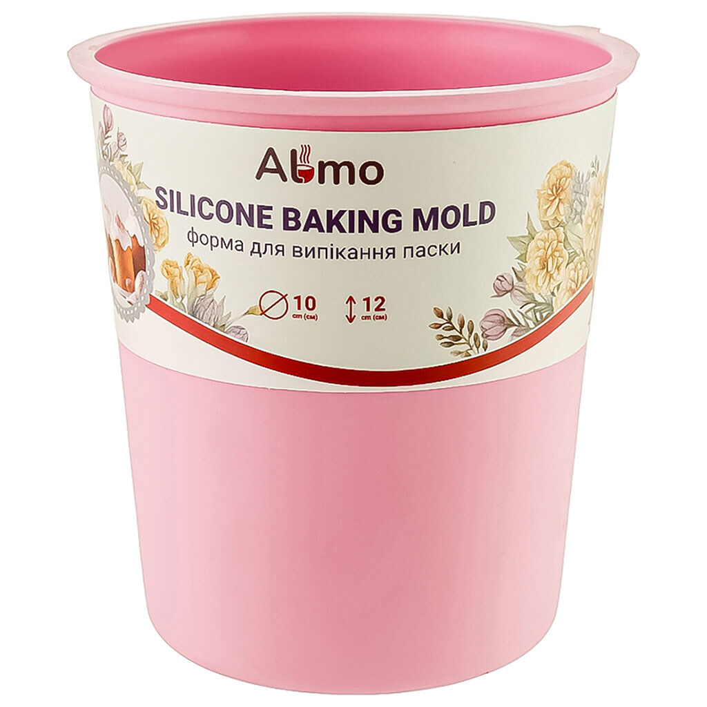 Форма для выпекания кулича силиконовая Almo 12х10 см в ассортименте - № 3 Форма для выпекания кулича силиконовая Almo 12х10 см в ассортименте - № 3