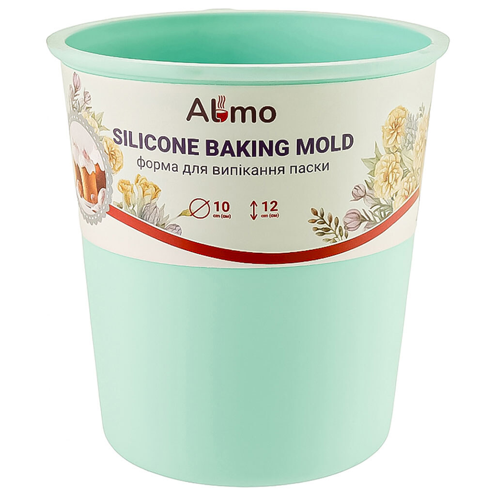 Форма для выпекания кулича силиконовая Almo 12х10 см в ассортименте - № 4 Форма для выпекания кулича силиконовая Almo 12х10 см в ассортименте - № 4