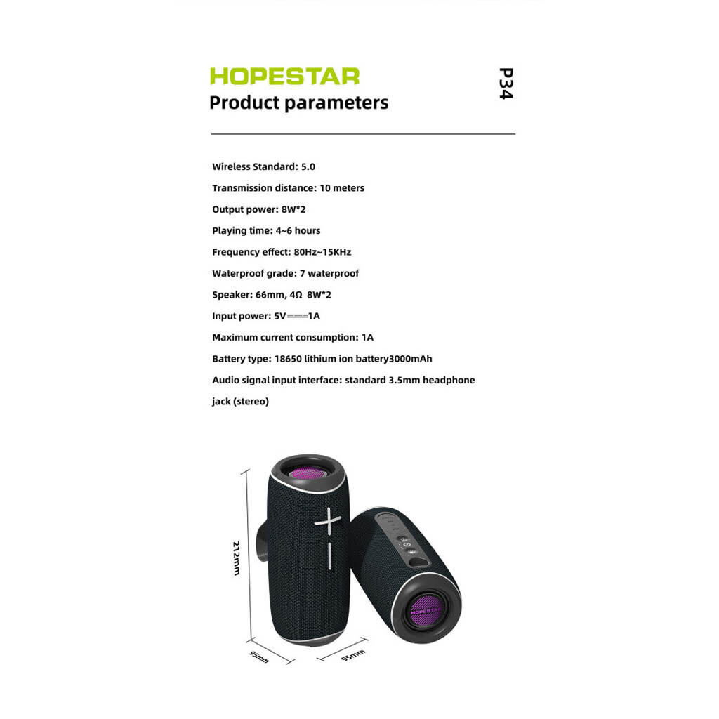 Портативная колонка Hopestar P34, Синий - № 6 Портативная колонка Hopestar P34, Синий - № 6