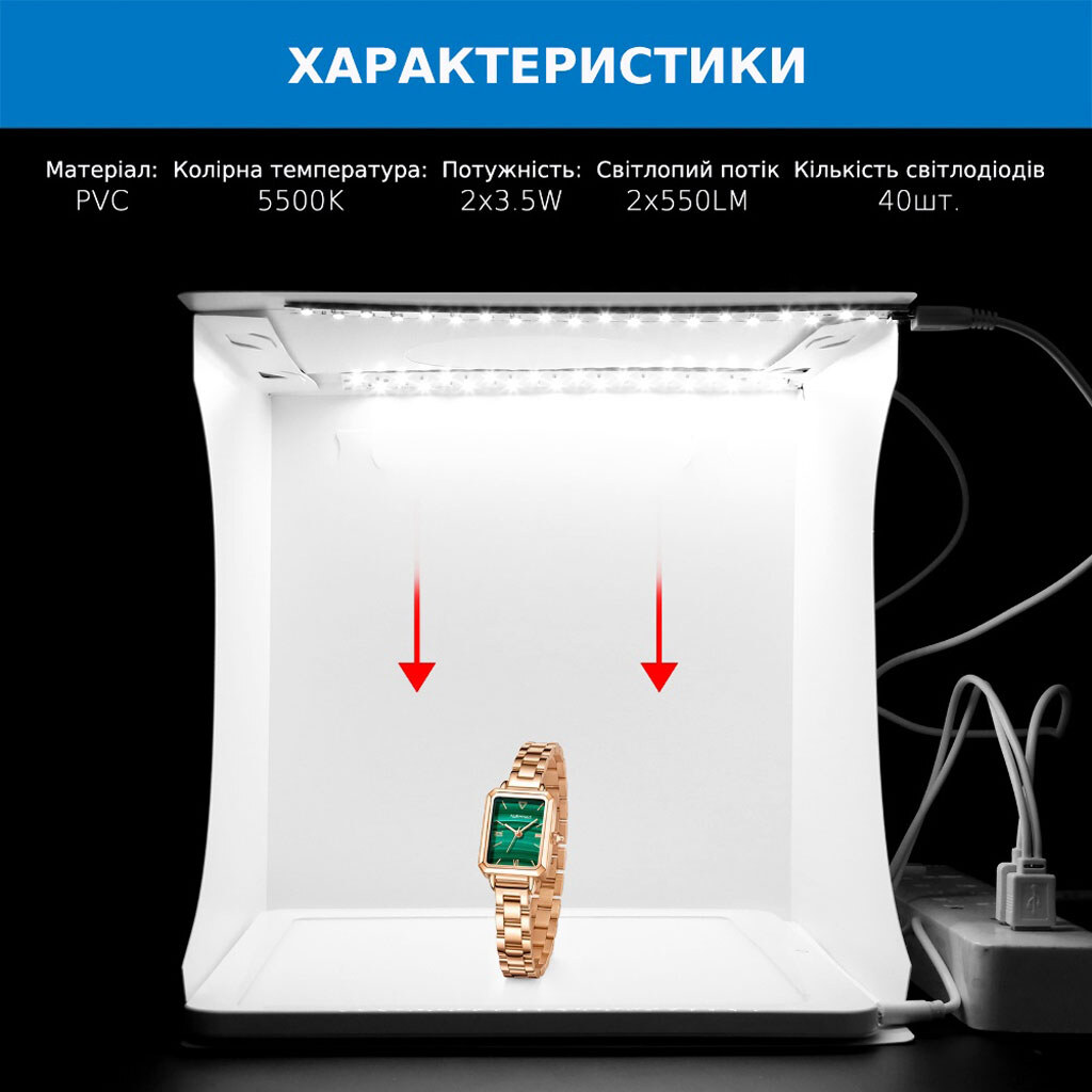 Лайткуб Puluz PU5029, Белый - № 6 Лайткуб Puluz PU5029, Белый - № 6