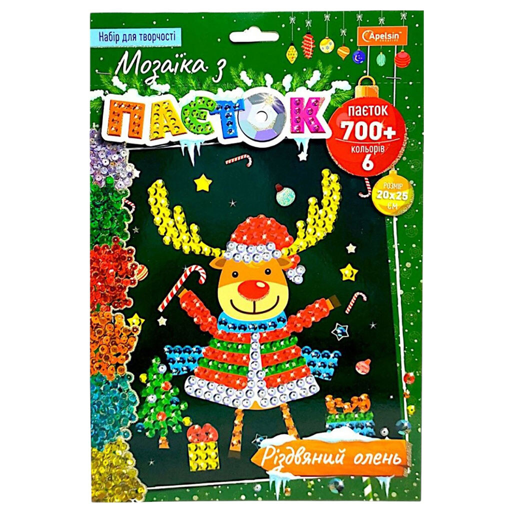 Мозаика из пайеток "Зимняя серия: Рождественский олень", Апельсин - № 1 Мозаика из пайеток "Зимняя серия: Рождественский олень", Апельсин - № 1