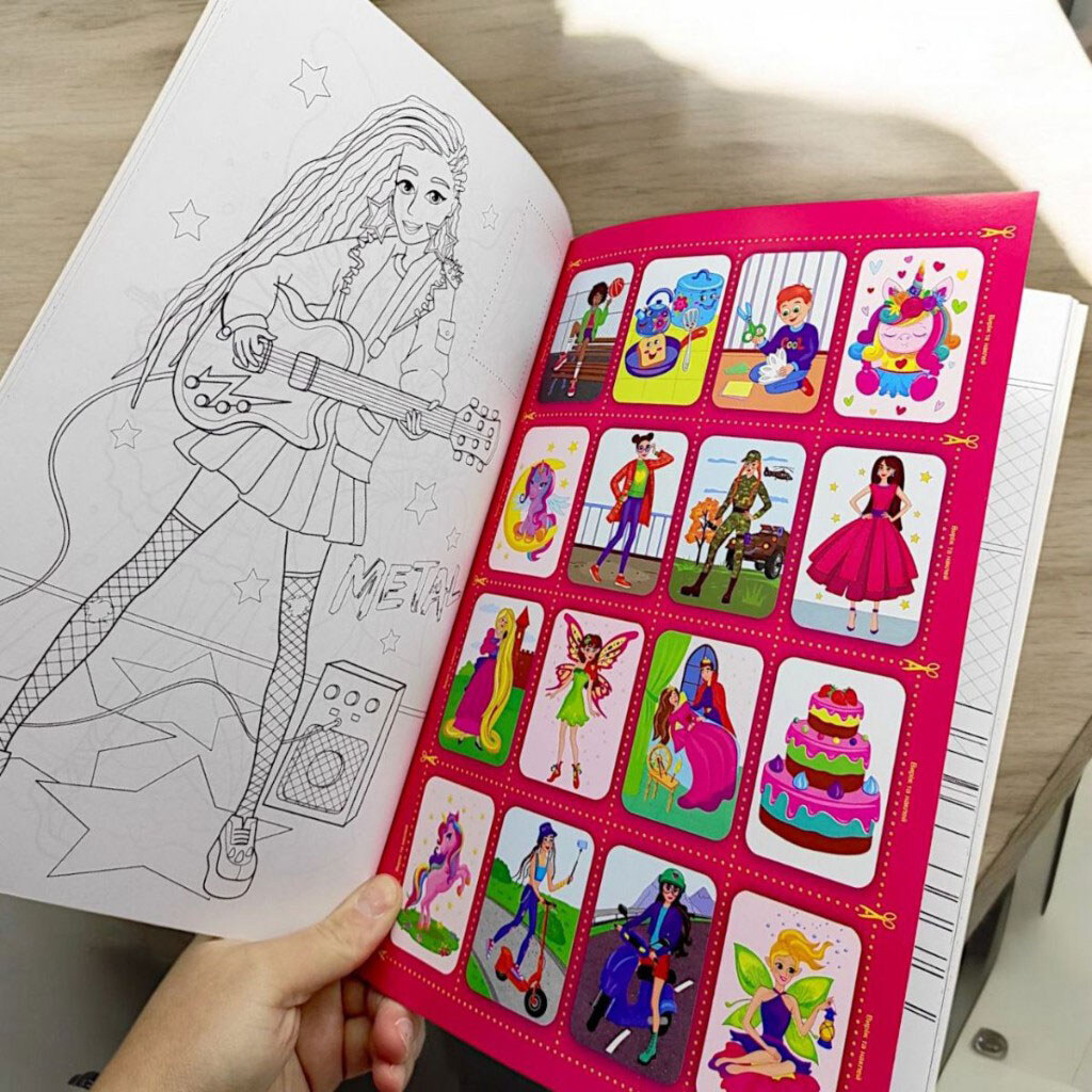 Раскраски "Веселые картинки для девочек", 64 страницы, Апельсин - № 2 Раскраски "Веселые картинки для девочек", 64 страницы, Апельсин - № 2