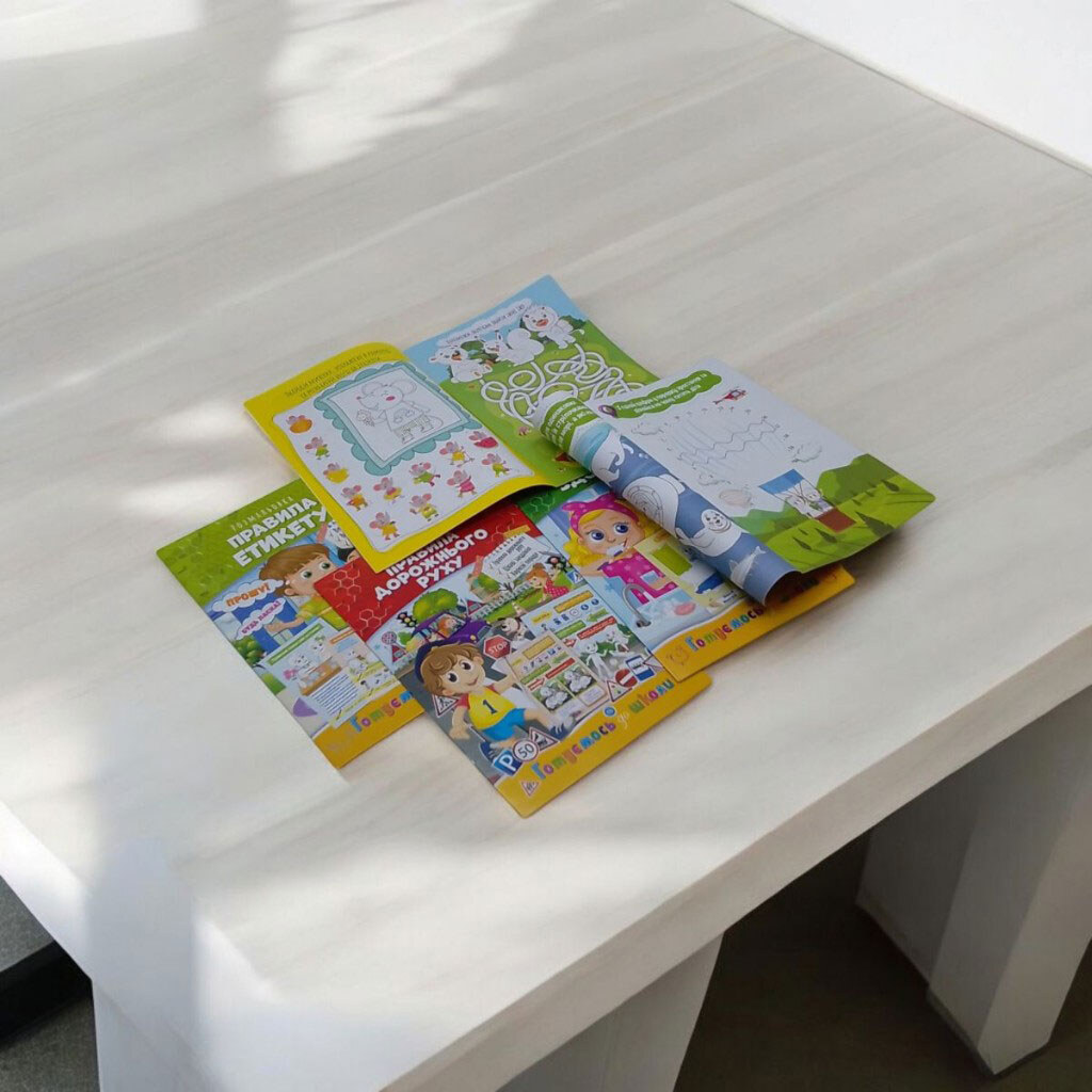 Книга готовимся к школе "Украинский алфавит", Апельсин - № 2 Книга готовимся к школе "Украинский алфавит", Апельсин - № 2