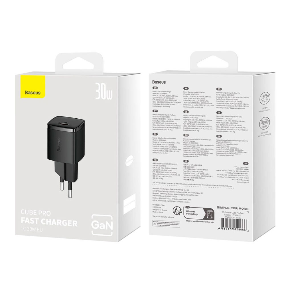 СЗУ Baseus CCXF000301 Cube Pro, Черный - № 5 СЗУ Baseus CCXF000301 Cube Pro, Черный - № 5