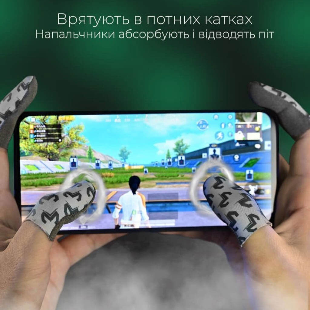 Напальчники MEMO FS02, Серый - № 8 Напальчники MEMO FS02, Серый - № 8