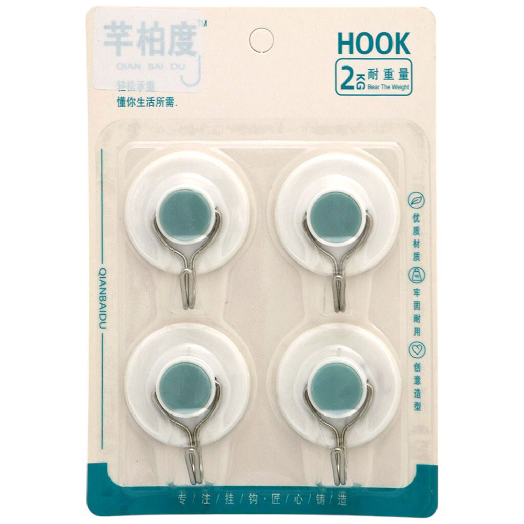 Набір гачків настінних фігурних - № 1 Набір гачків настінних фігурних - № 1