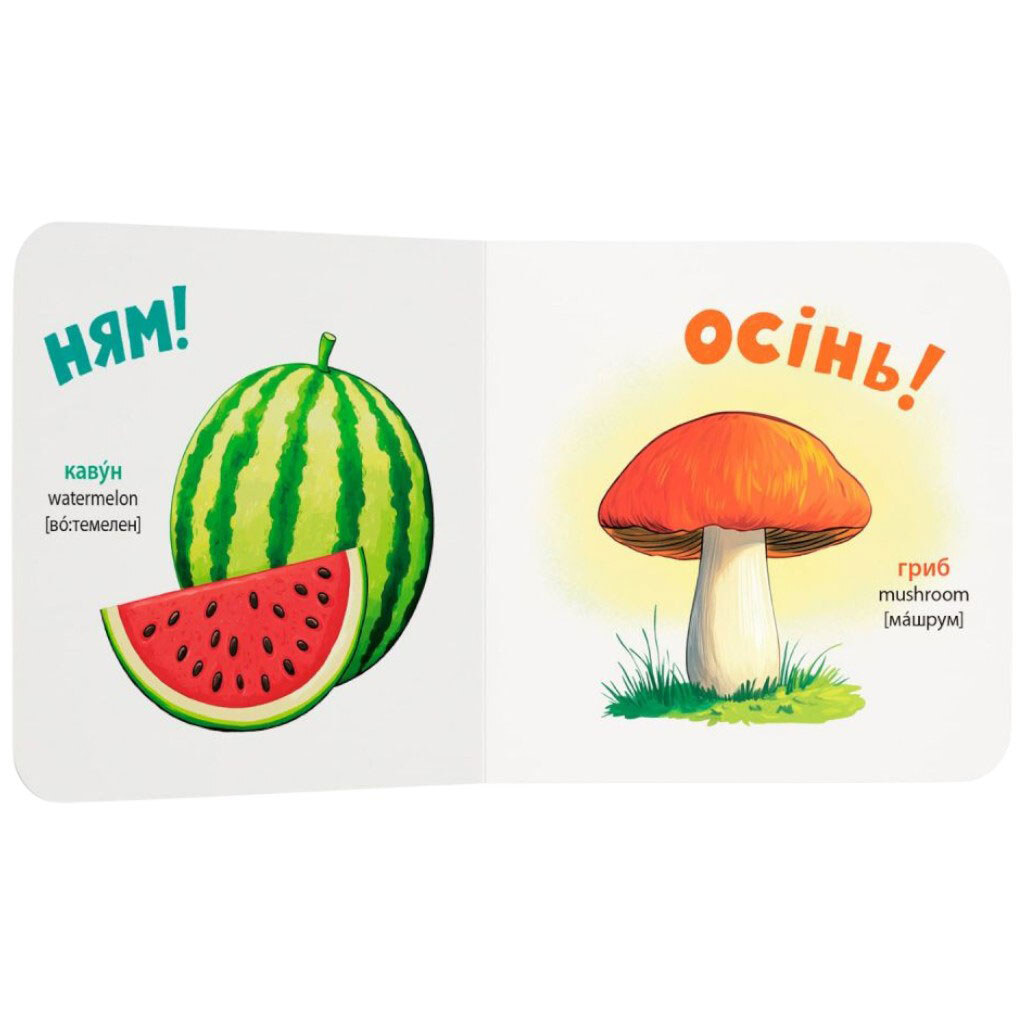 Книга "Рассматривай-развивай. Времена года", Crystal Book - № 4 Книга "Рассматривай-развивай. Времена года", Crystal Book - № 4